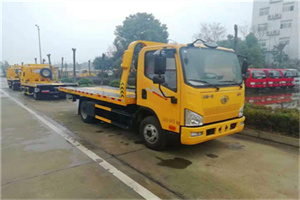 金台附近24小时救援车电话