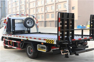 金台24小时道路救援电话