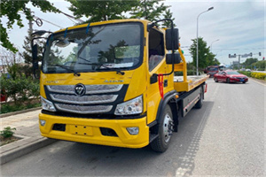 金台汽车救援头像