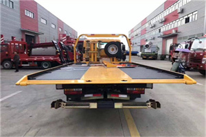 金台附近汽车救援服务