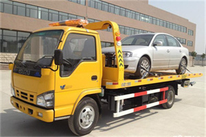 金台道路救援一般怎么收费