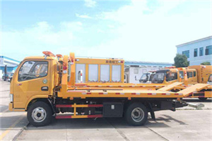 金台送油救援服务