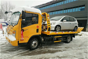 金台附近道路救援服务