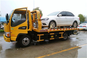 金台附近拖车救援24小时服务热线